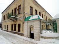 Kazan, Khadi Taktash st, house 114. office building