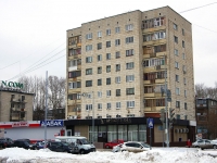 Kazan, Khadi Taktash st, house 105. Apartment house