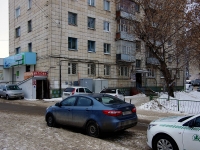 Казань, улица Хади Такташа, дом 105. многоквартирный дом