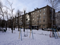 Kazan, st Khadi Taktash, house 75. Apartment house