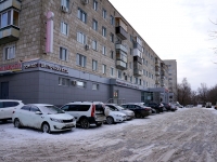Kazan, Khadi Taktash st, house 77. Apartment house