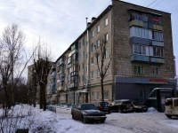 Kazan, st Khadi Taktash, house 77. Apartment house