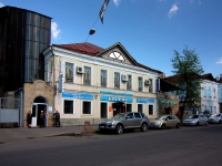 Казань, улица Миславского, дом 9. многофункциональное здание