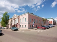 Kazan, st Karl Fuks, house 1. court