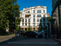Kazan, Malaya Krasnaya st, house 12А. Apartment house