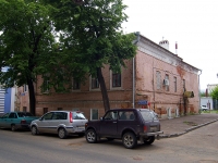 Казань, улица Жуковского, дом 7. многоквартирный дом