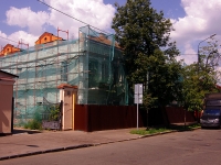 Kazan, st Zhukovsky, house 15. Social and welfare services