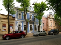 Казань, улица Жуковского, дом 5. здание на реконструкции