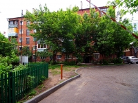 Kazan, Zhukovsky st, house 27. Apartment house