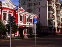 Казань, Жуковского ул, дом 28