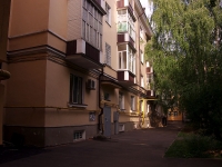 Kazan, Zhukovsky st, house 28А. Apartment house