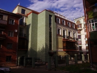 Казань, улица Жуковского, дом 29. многоквартирный дом