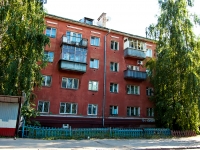 Kazan, Zhukovsky st, house 29. Apartment house