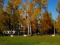 Kazan, Butlerov st, public garden 