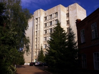 Kazan, hospital Клиника медицинского университета, Butlerov st, house 47