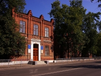 Kazan, hospital Клиника медицинского университета, Butlerov st, house 47