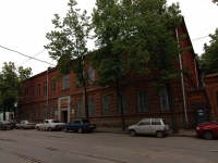 Kazan, research center Казанский дом ученых, Butlerov st, house 30