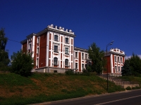 Kazan, st Butlerov, house 7. office building