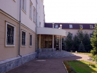 Kazan, university Татарский Институт Содействия Бизнесу, Mayakovsky st, house 22