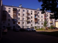 Kazan, Mayakovsky st, house 4А. Apartment house