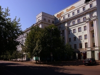 Kazan, Mayakovsky st, house 11. hostel
