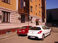 Kazan, Mayakovsky st, house 12. Apartment house