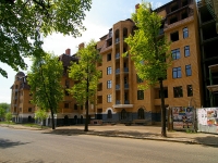 Казань, строящееся здание жилой дом, улица Маяковского, дом 21