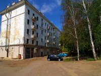 Kazan, Mayakovsky st, house 28. Apartment house