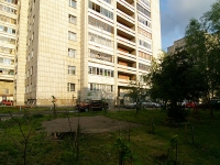 Kazan, Vishnevsky st, house 8. Apartment house