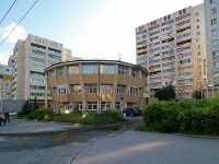 Kazan, Vishnevsky st, house 8. Apartment house
