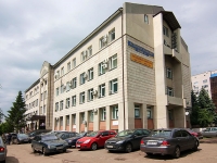 Казань, улица Вишневского, дом 26А. офисное здание