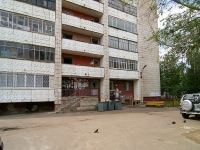Kazan, Vishnevsky st, house 55. Apartment house