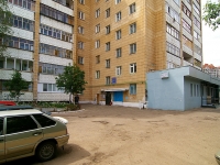 喀山市, Vishnevsky st, 房屋 61. 公寓楼