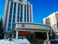 Kazan, governing bodies Ми­ни­стер­ство зе­мель­ных и иму­ще­ствен­ных от­но­ше­ний Рес­пуб­ли­ки Та­тар­стан, Vishnevsky st, house 26