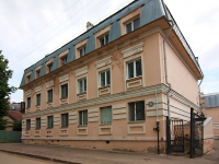 Kazan, st Volkov, house 26. Apartment house