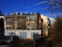 喀山市, Volkov st, 房屋 26. 公寓楼