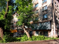 Kazan, Volkov st, house 84. Apartment house