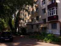 Kazan, st Volkov, house 84. Apartment house