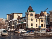 Kazan, bank Автоградбанк, Staraya st, house 27