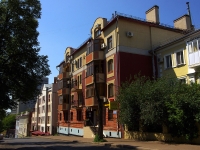 Kazan, Galaktionov st, house 3. Apartment house