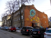 Kazan, Galaktionov st, house 12. Apartment house