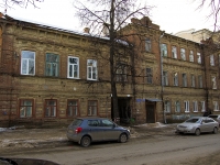 Kazan, Galaktionov st, house 12. Apartment house