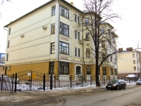 Kazan, Galaktionov st, house 18. Apartment house