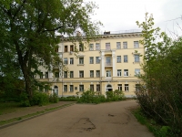 Kazan, st Gorky, house 21. Apartment house