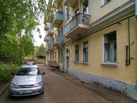 Kazan, Gorky st, house 21. Apartment house