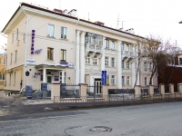 Kazan, Gorky st, house 6А. Apartment house