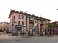 喀山市, Gorky st, 房屋 6А. 公寓楼