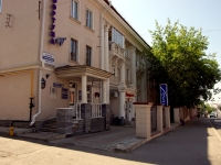Kazan, Gorky st, house 6А. Apartment house
