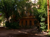 Kazan, Gorky st, house 26А. vacant building