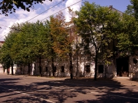 Казань, улица Горького, дом 15. офисное здание
